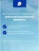 NIVEA антиперспирант жен. жемчужная красота 50мл ролл 83735